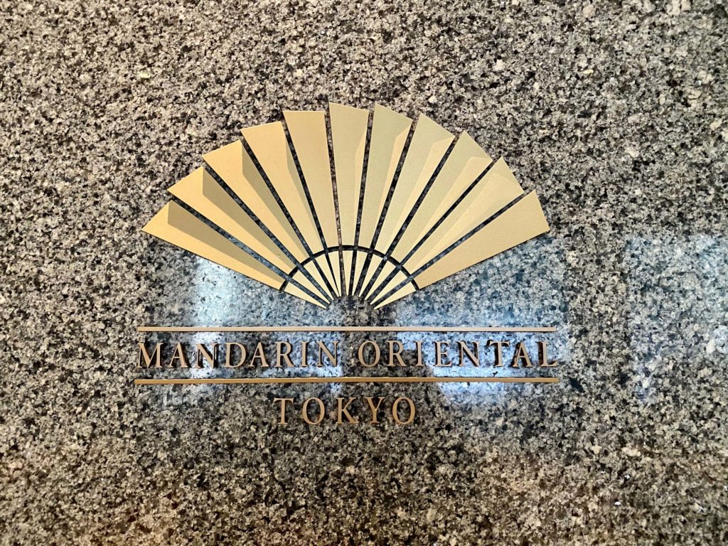 マンダリンオリエンタル東京のシンボルマーク